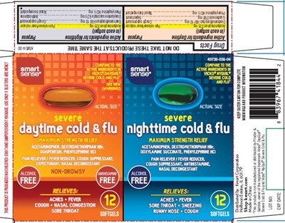 Km Day   Night Combo Vicks Front